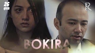 Bokira (o'zbek serial) | Бокира (узбек сериал) 26-qism #UydaQoling