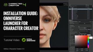 Installation Guide: NVIDIA Omniverse Launcher for Character Creator | Character Creator 4 Tutorial