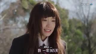 KYOU NO KIRA KUN LIVE ACTION | DRAMA JAPAN SUB INDO HD | ROMANCE JAPAN