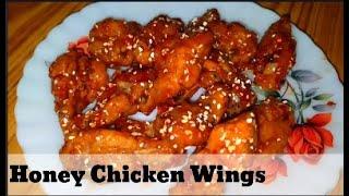 How To Make Honey Chicken Wings | Honey Chicken Wings Recipe By Cookies Shookies