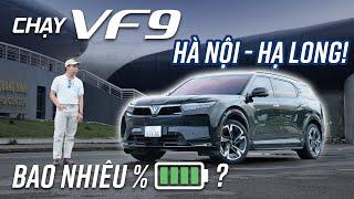 Đánh giá VinFast VF9 Plus trên cao tốc Hà Nội-Hạ Long: 2,3 tỷ (cả pin) có thật sự xứng đáng?