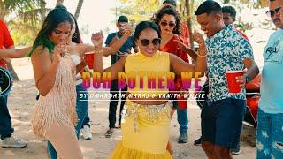 Vanita Willie X Omardath Maraj - Doh Bother We [Official Music Video] (2025 Chutney Soca)