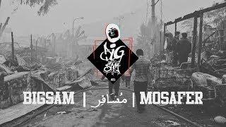 BiGSaM | مُسَافِرْ | Mosafer (Official Audio) Prod by : Riza Penjoel