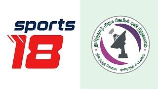 Now Sports 18 Channel Available on TACTV Arasu Cable TV - FIFA 2022