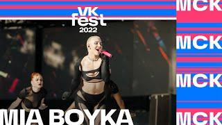 MIA BOYKA | VK Fest 2022 в Москве