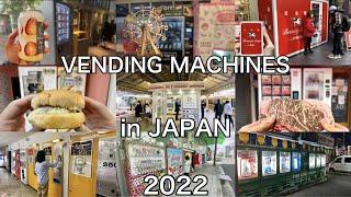 25 VENDING MACHINES  in JAPAN
