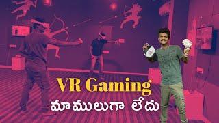 My First VR Gaming experience  | ఇదో అద్భుతమైన ప్రపంచం   | IRUSU VR 3D Real Life Gaming | RK