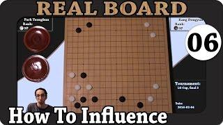 Real Board Go Lecture - How To Influence