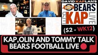  Football Feldco Bears REKAP  LIVE (S2 - Week 12): David Kaplan , Tom Waddle and Olin Kreutz!!