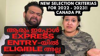 BIG CHANGES in Express Entry Eligibility 2022-2023 | Canada PR | Canada Immigration | NOC to TEER