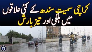 Light and heavy rain in many areas of Sindh including Karachi - Aaj News