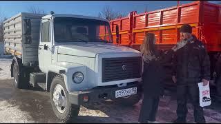 Поздравляем Максима, с приобретением Газ 3309 Самосвал! Бостон Авто