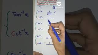 Easy Way to Remember Derivatives of Inverse Trigonometric Ratios #shorts | How to Remember Formula?