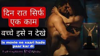 365 days: this day hindi explained full movie |Netflix movie 365 day explained in hindi adults movie