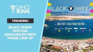 #DSNEWS : Black Sheep Festival | Announces First Phase Line-Up