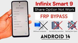 X6532 Frp Bypass 2025 without PC | Infinix Smart 9/9HD Frp Bypass new security 2025