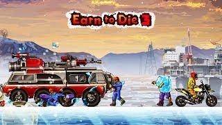 Earn to Die 3 #2 ДОЕХАТЬ ЧТОБЫ ВЫЖИТЬ   Машины против зомби АПОКАЛИПСИС прохождение игры про машинки