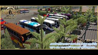 How to Play and Free Download Euro Truck Simulator 2 (ETS 2 1 41) Multiplayer