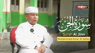 Murottal Merdu || Surah Al Jinn || Muhammad Amar Al Safwa | Murid SDTQ An-Naajiya Pasaman Barat