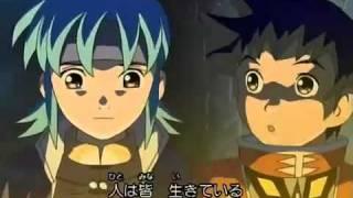 Beet the Vandel Buster Opening 1