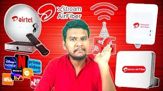 Airtel AirFiber New Connection price and Full Details in Tamil | Airtel AirFiber Installation Cost