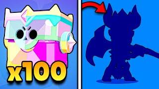 I open 100 Ultra Box in Brawl Stars - See What I Got! 