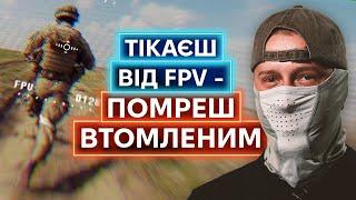 ШЕДЕВРИ, ЗНЯТІ НА КАМЕРУ FPV: дивимось з аеророзвідником відео його роботи по ворогу