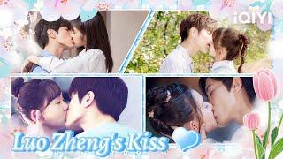 Special: Luo Zheng’s Kiss#LuoZheng #PerfectMismatch #TimetoFallinLove #iQIYI