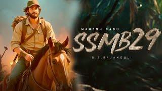 #SSMB29 Super Star Mahesh Babu, SS Rajamouli | Vijayendra Prasad | Filmy Secrets