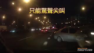 國道公路警察局 防處未依規定變換車道宣導