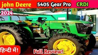 johndeere 5405 Gear pro 4WD NEW 2024 MODEL ️ price with Detail