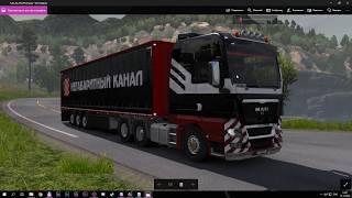 Как сделать 4K скриншот в ETS 2