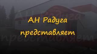 Продается торговое помещение по адресу: с. Писцово ул. Фабричная, д. 9