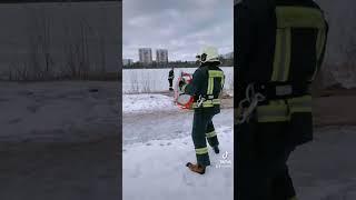 Ice safety guidelines….Firefit school