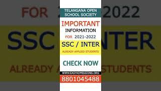 TS Open School SSC, Open Inter 2021-2022 Admission Important Information | Easyadmissions 8801045488