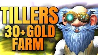 Passive Gold Making The Tillers GOLD FARM | GOLD EASY level 30+