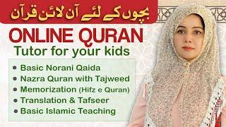 Rabi Pirzada Online Quran Academy