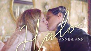 Anne & Ann | Halo (Gentleman Jack)