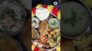 Makarsankranti special thali made by me homemade food#kritika kitchen #shorts#youtubeshorts