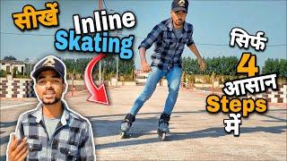 How to Start Inline skating in Only 4 Simple Steps // Skating Lessons for Beginners