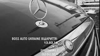 Boss Auto Ukraine Opening