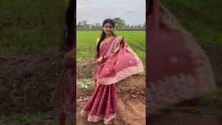  #beautiful #trending #youtubeshorts #tiktok #viral #saree #shortvideo #love #cg  #short #shorts