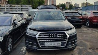 audi q7, с пробегом 200, а как состояние? автоподбор