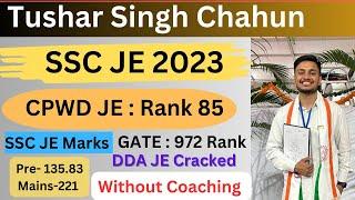 Cracked SSC JE & DDA JE CPWD AIR 85  Without Coaching & Private jobs से Govt jobs का Story |