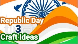 Republic Day Craft Ideas/Tricolour Craft Ideas/Republic Day 2022/Independence Day Craft Ideas