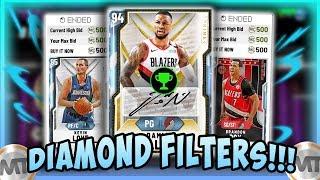 NBA2K20 - BIG BALLER SNIPE FILTERS - MAKE INSANE AMOUNTS OF MT QUICK!! DIAMOND, PD FILTERS