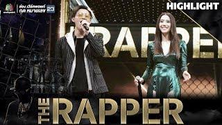 เธอเป็นแฟนฉันแล้ว | หลุยส์ 1Flow Feat.ไอซ์ อภิษฎา | THE RAPPER