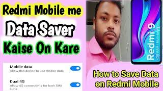 Redmi 9i me Data Saver Kaise On Kare | How To Enable Daily Data Used In Redmi Note 9
