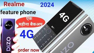 Best 4G Phone 2024 | DIZO STAR 300 4G keypad phone 2024| Micromax Gold x741 4G new 4g feature phone