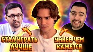 НИКС ПРО ИГРУ КЕЙКА И ПОТЕНЦИАЛ СТРЕЯ | ТВИЧ СКОРО ЗАБЛОКИРУЮТ?